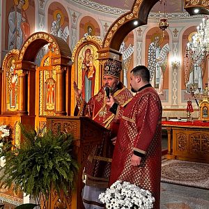 Свята Літургія!