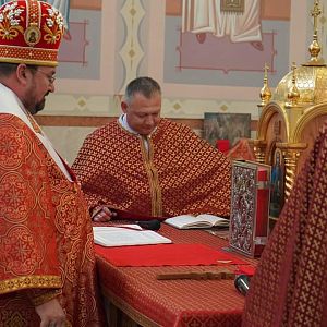 Свята Літургія!