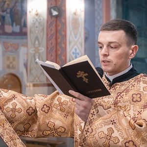 Свята Літургія!