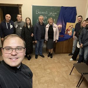 Зустріч для подружніх пар!