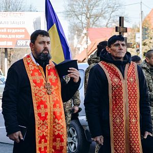 Вічна пам'ять Герою!