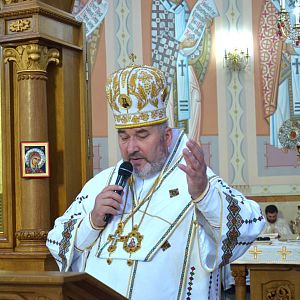 Преображення Христове