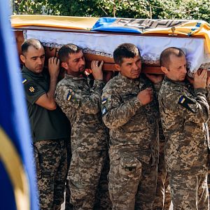 Вічна пам'ять Герою!