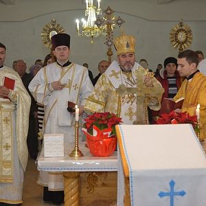 Архієрейська Божественна Літургія