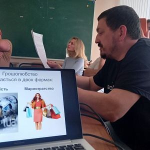 Зустріч подружні пар!