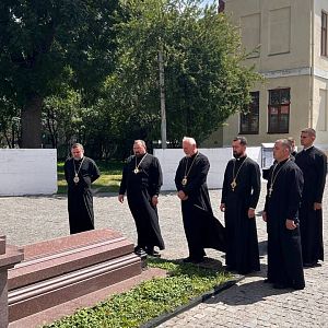 Панахида!