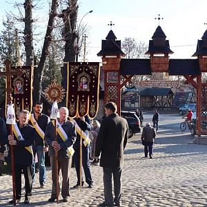 Заупокійна субота