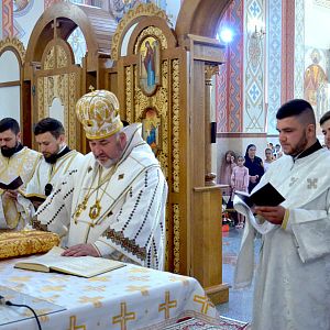 Преображення Христове
