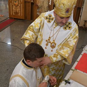 Свято Пресвятої Євхаристії