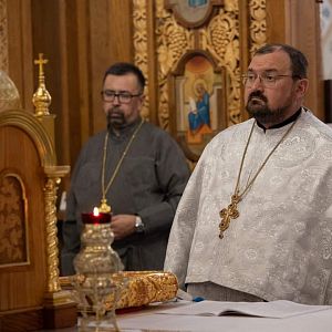 Чин найменування єпископа Петра Голінея!