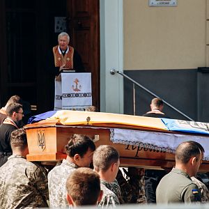 Вічна пам'ять Герою!