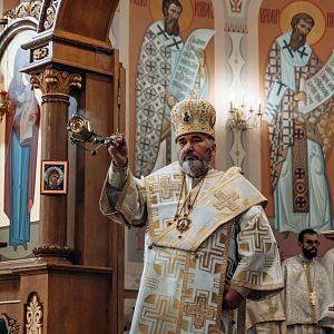 Форум молоді Коломийської єпархії УГКЦ!