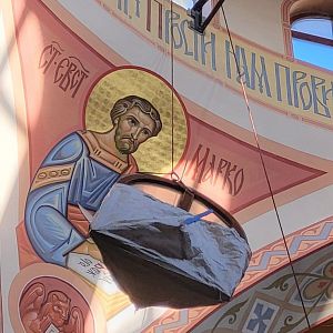 Заміна вікон!