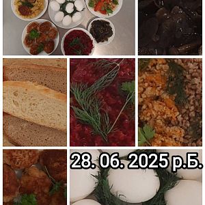Парафіяльний Карітас (червень)!