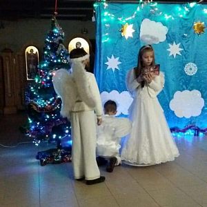 Свято Святого Миколая