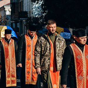 Вічна пам'ять Героям!