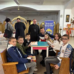 Гра "Пошук істини"!