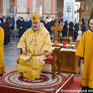 Прощена неділя