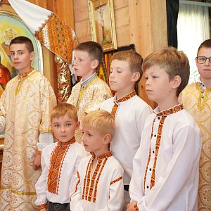 Проща до Космача!