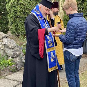 Завершення Молебню!