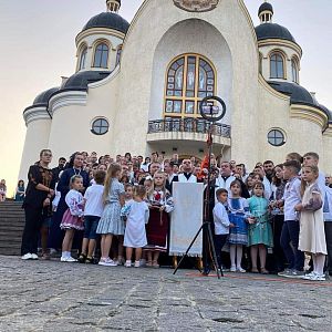 Вервиця єднає!