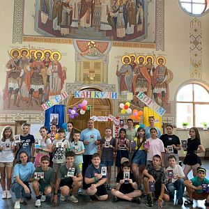 Веселі канікули з Богом (другий тиждень)!