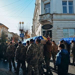 Вічна пам'ять Героям!