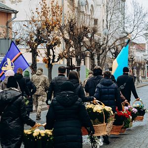 Вічна пам'ять Герою!