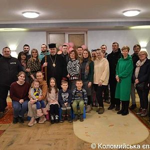 Центр "Янголятко"