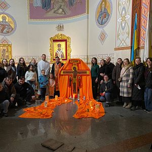 Молитва в дусі Тезе!