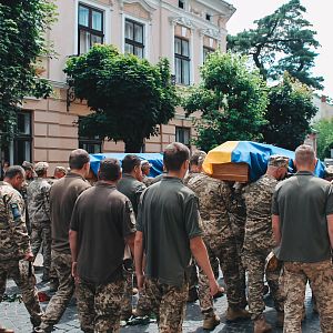 Вічна слава Героям!