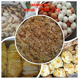 Парафіяльний карітас