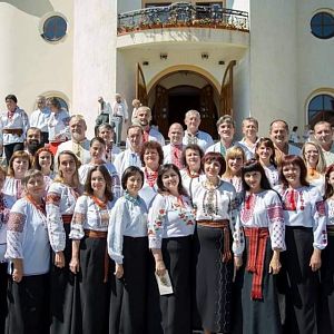 Многая Літа!