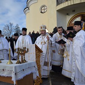 Святкування Богоявлення
