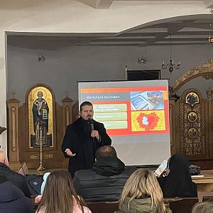 Презентація курсу "Католицизм"