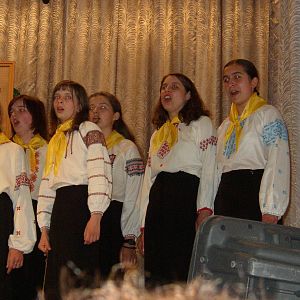 2004 Концерт