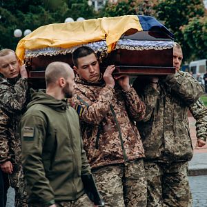 Вічна пам'ять Герою!