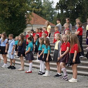 Свято Першого вересня!