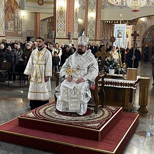 Богоявлення Господнє!