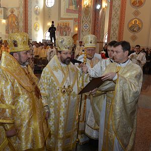 Освячення Собору
