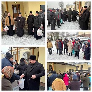Свята вечеря для потребуючих!