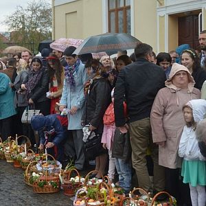 День Христового Воскресіння