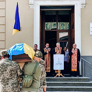 Вічна пам'ять Герою!