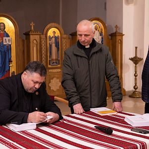Презентація книги!