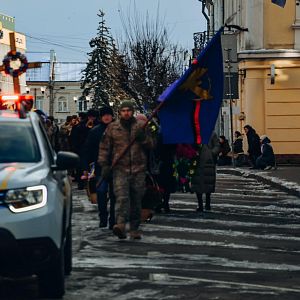 Вічна пам'ять Герою!