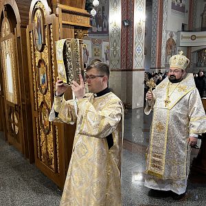 Свята Літургія!