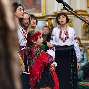 Ой, радуйся, земле!