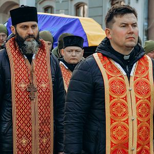 Вічна пам'ять Герою!