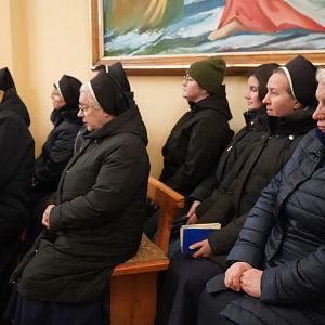 Парастас!