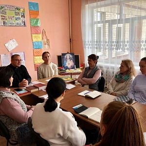 Семінар для педагогів!